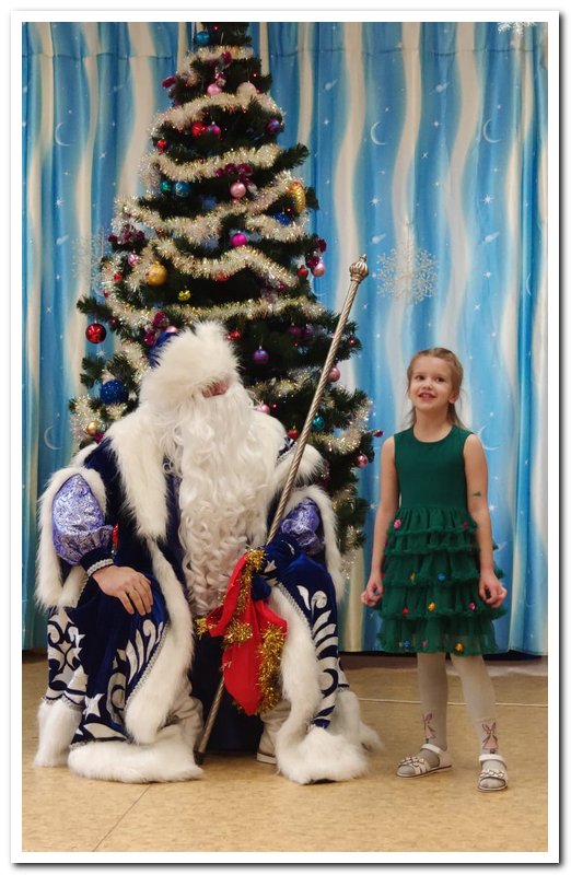 Новогодний Утренник Подготовительная Новогодний Утренник Подготовительная